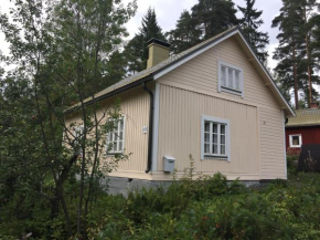 Гостиница Metsäranta House  Таммела